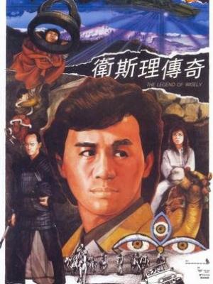 奔跑吧