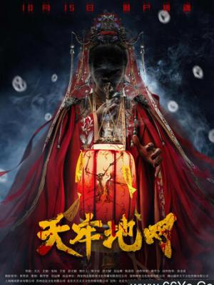 暗恋橘生淮南